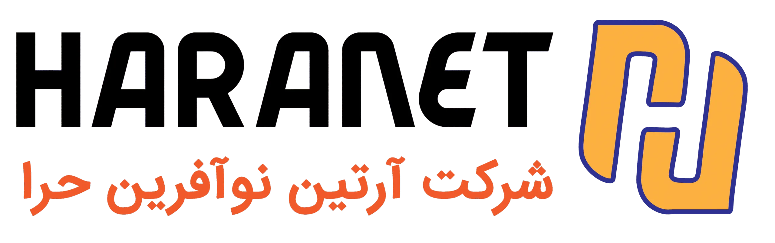 لوگوی حرانت